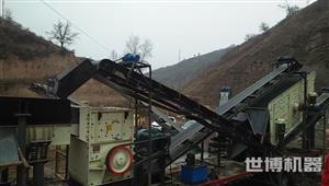 移動箱式一體破碎機(jī)工作視頻客戶現(xiàn)場